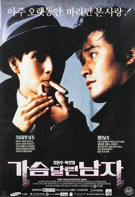 天空视频自制系列