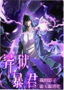 苍穹之下天空动漫